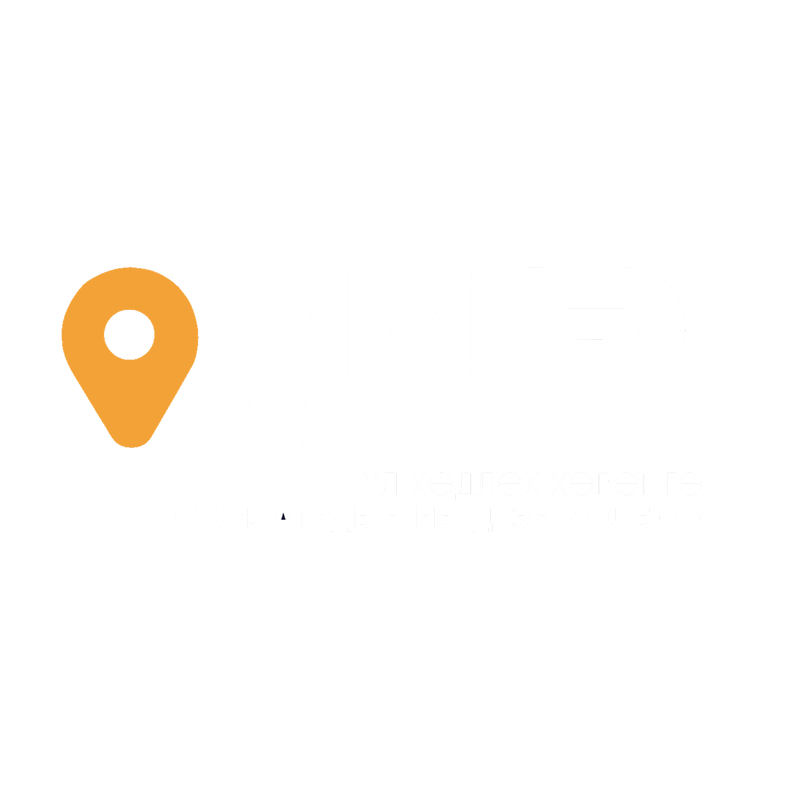 ҮХХ зуучлагчдын нэгдсэн холбоо