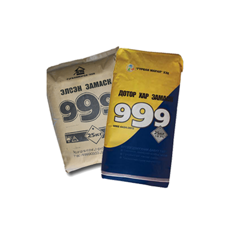“999” нэрийн элсэн замаск