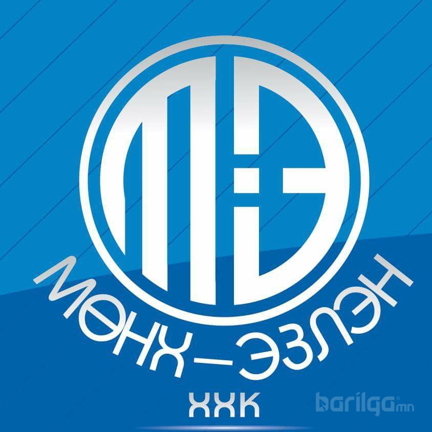 Мөнх-Эзлэн ХХК лого
