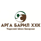 АРГА БАРИЛ ХХК