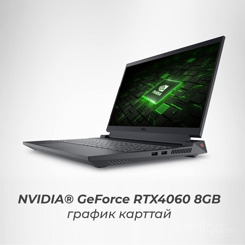 Gaming Laptop/Notebook