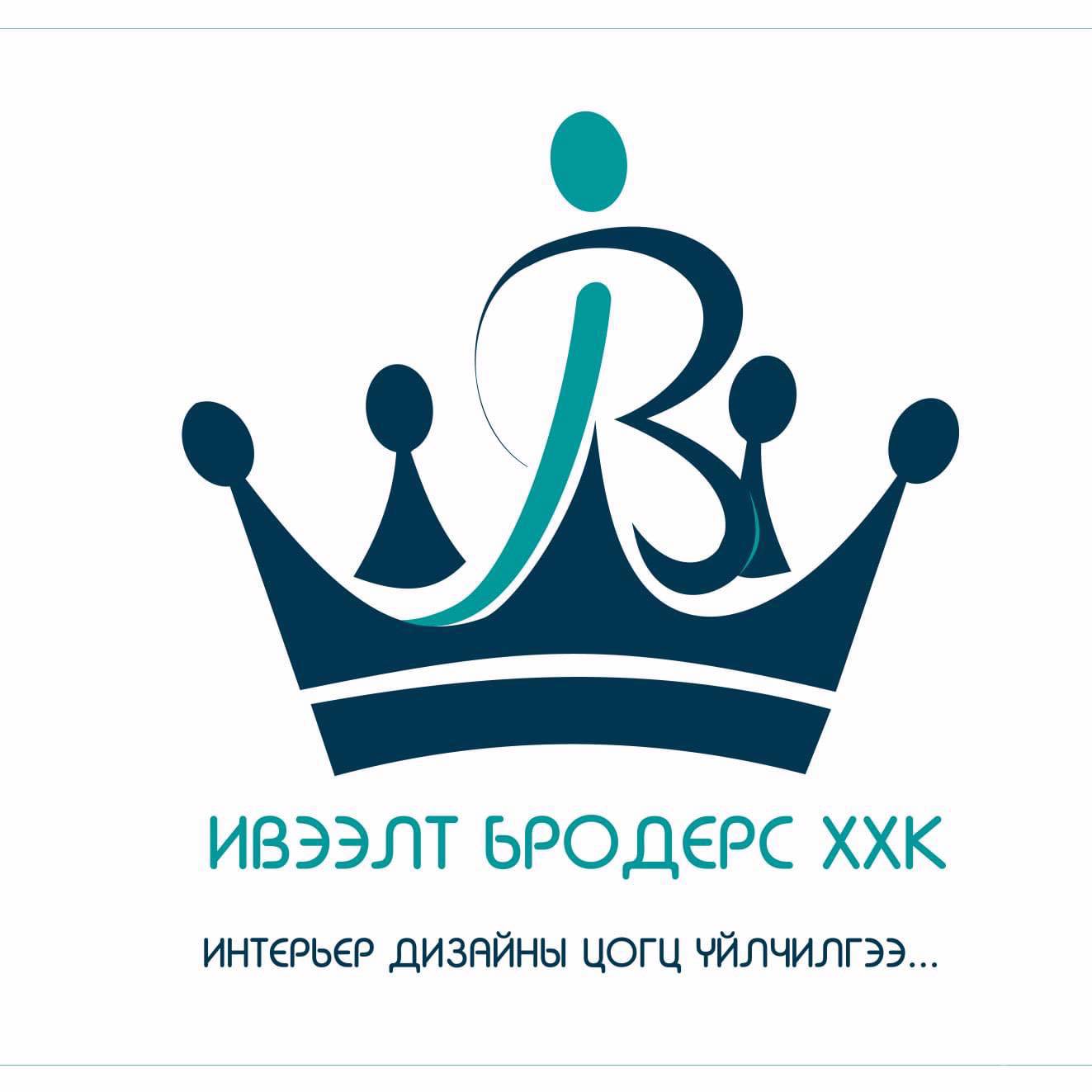 Ивээлт Бродерс