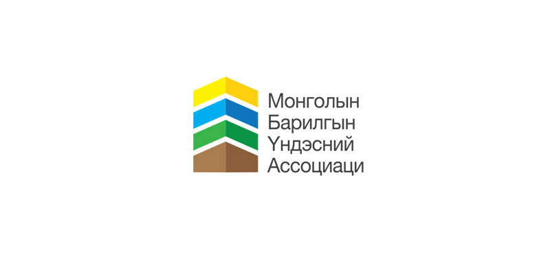 Төрийн зарим чиг үүргийг МБҮАссоциаци гүйцэтгэхээр боллоо