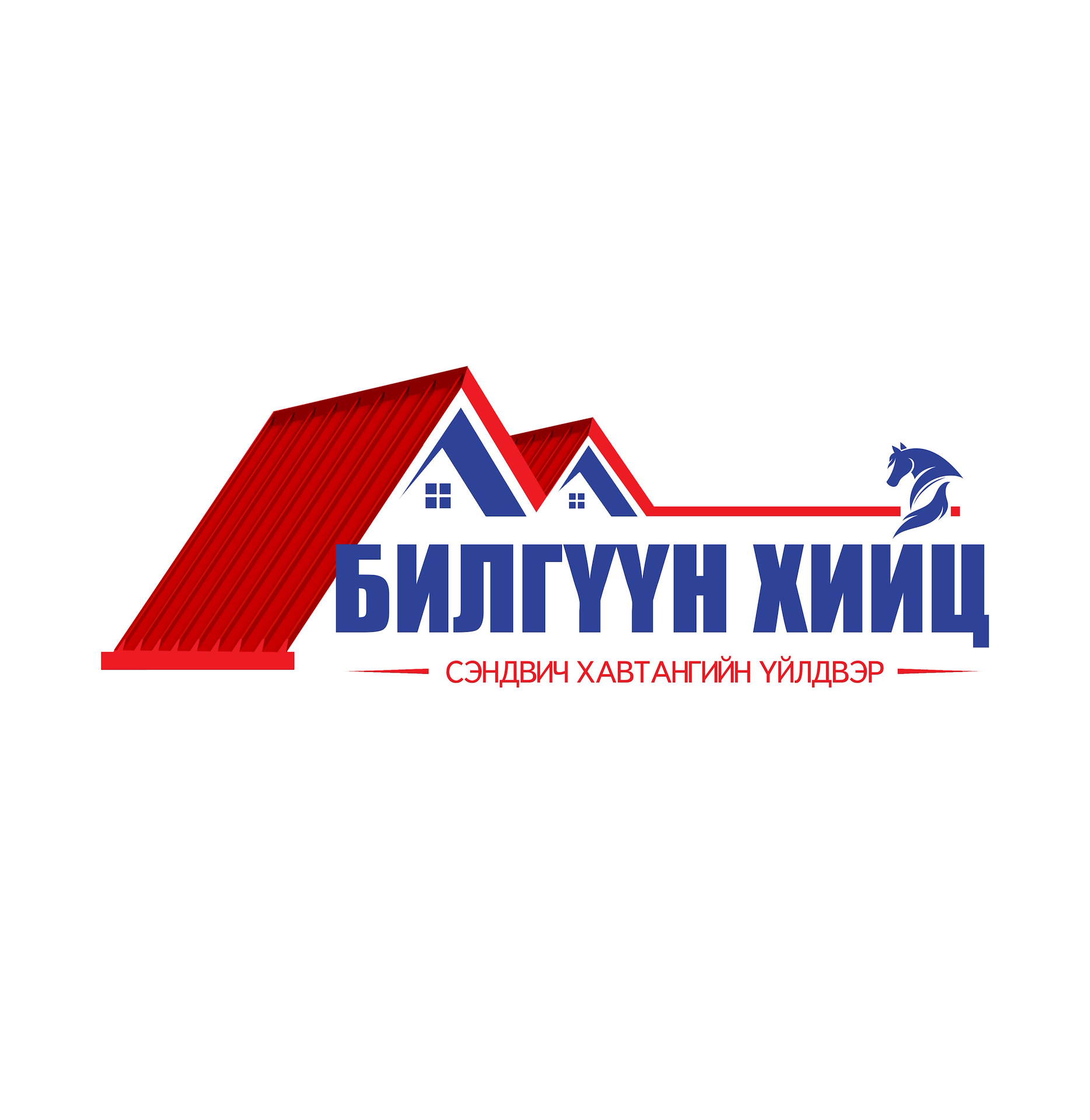 Билгүүн Хийц ХХК лого