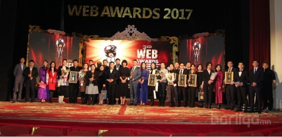 Төрөлжсөн мэдээллийн шилдэг сайтаар www.barilga.mn тодорлоо