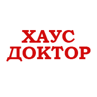 ХАУС ДОКТОР КЛУБ