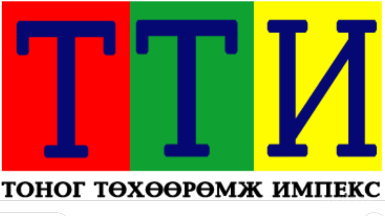 Засвар Үйлчилгээ
