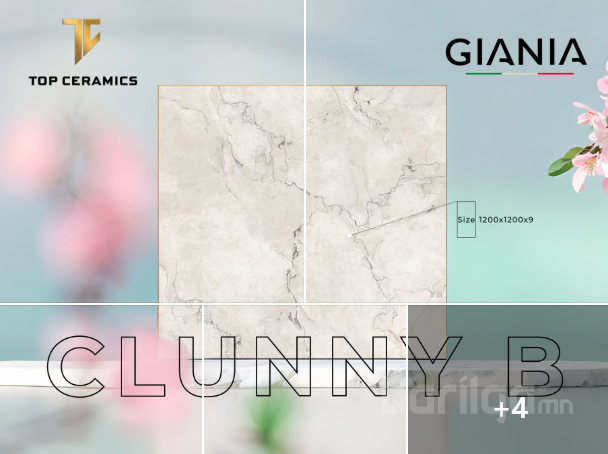 Брэнд: GIANIA Загвар: CLUNNY B