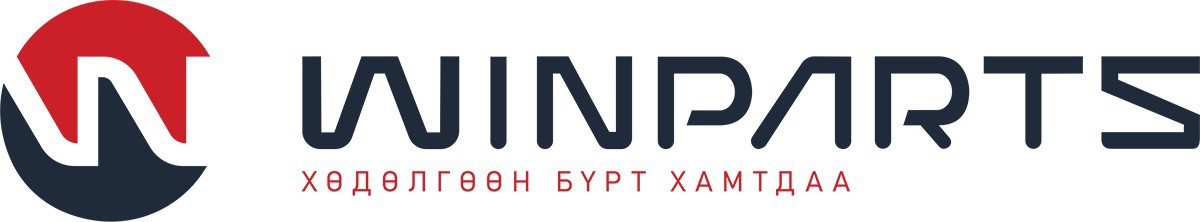 Вин партс ХХК
