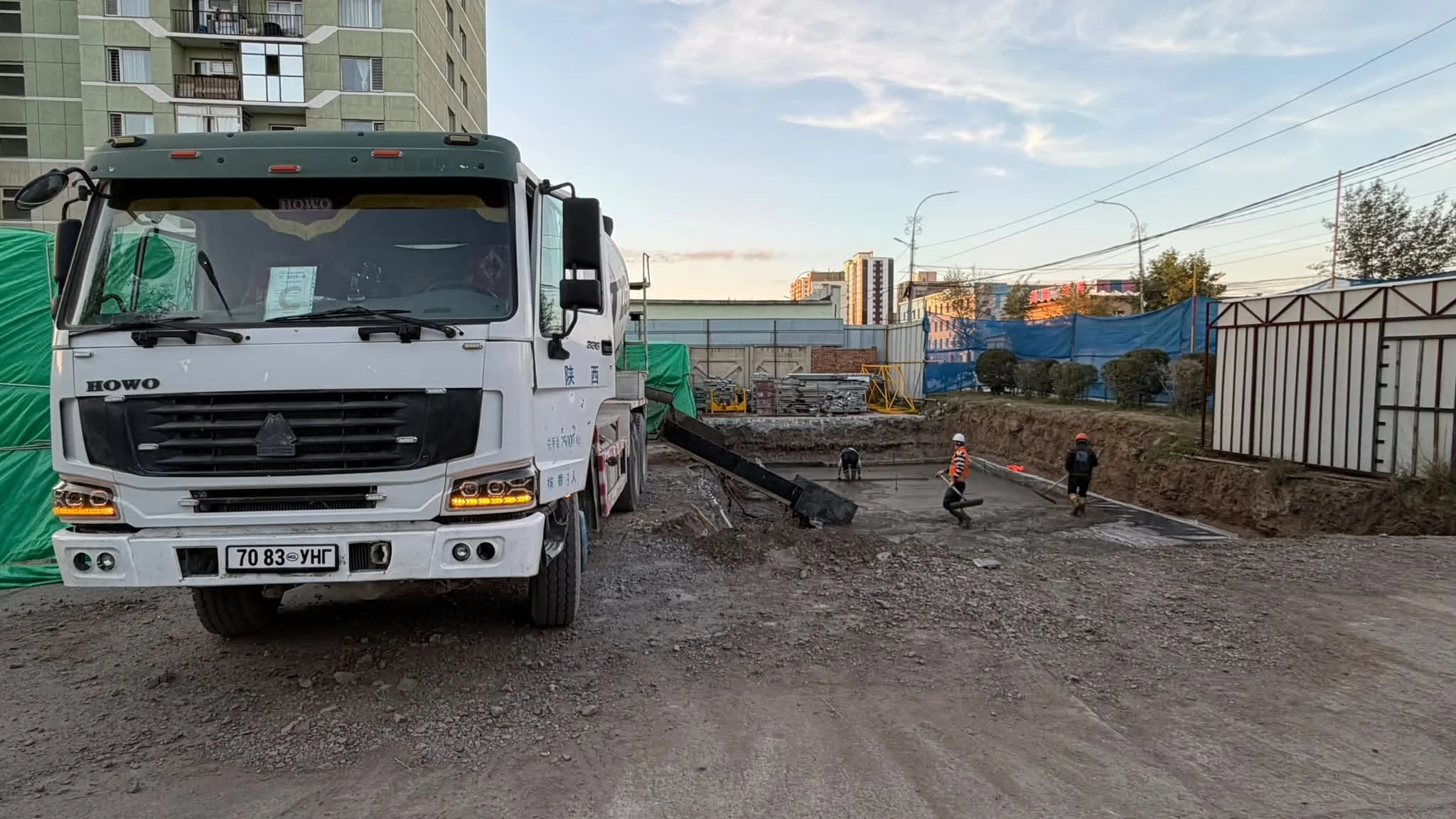 Бетон зуурмаг