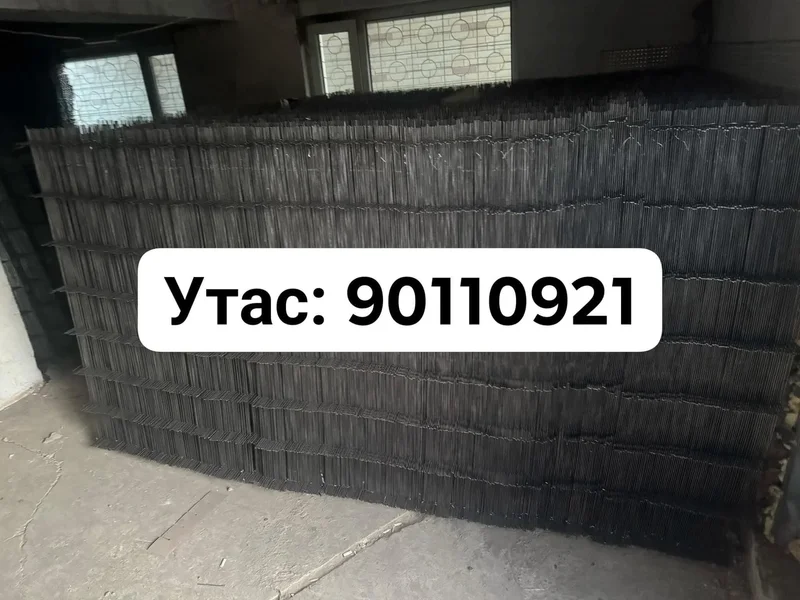 Бетоны сетка (тор)