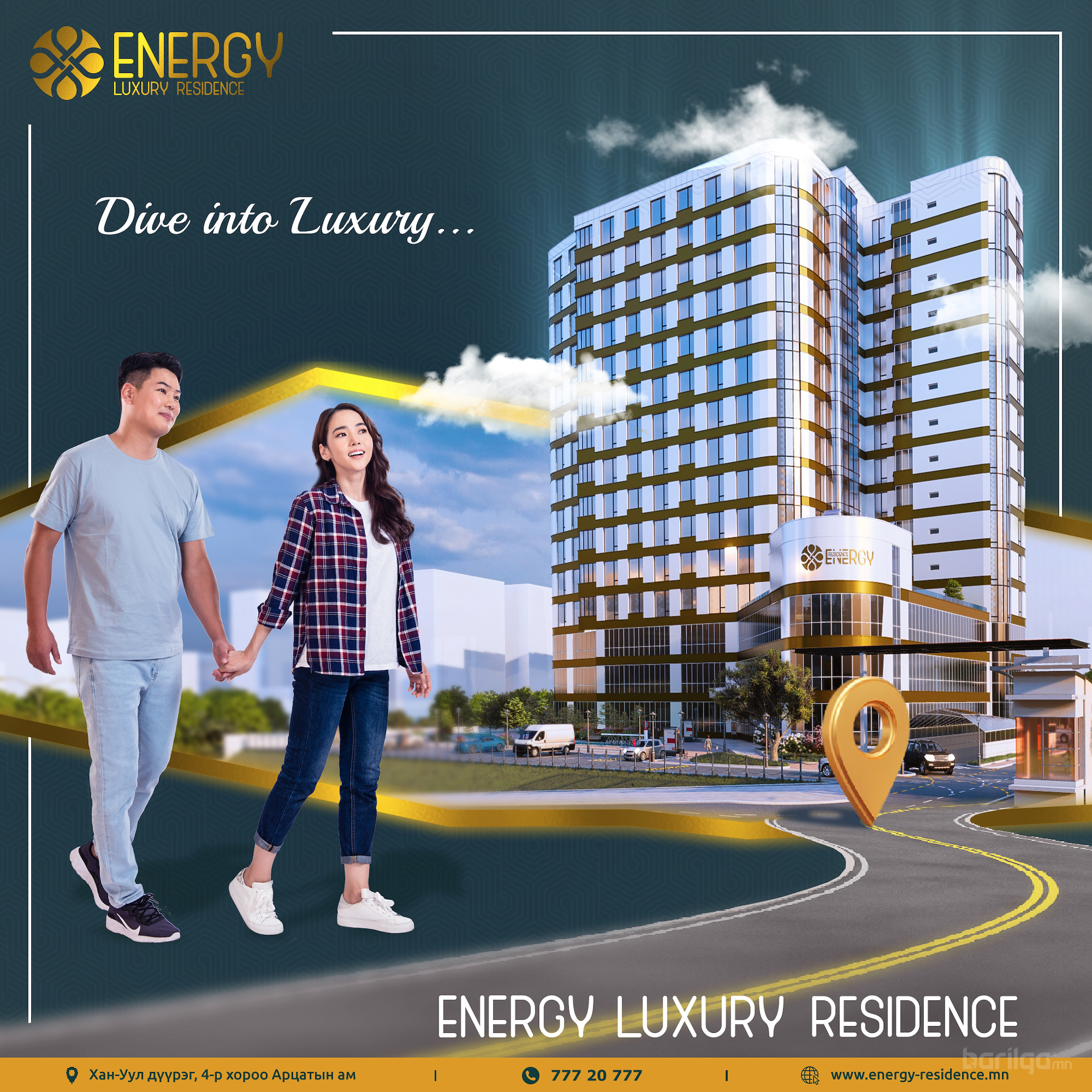 Energy Luxury Residence logo