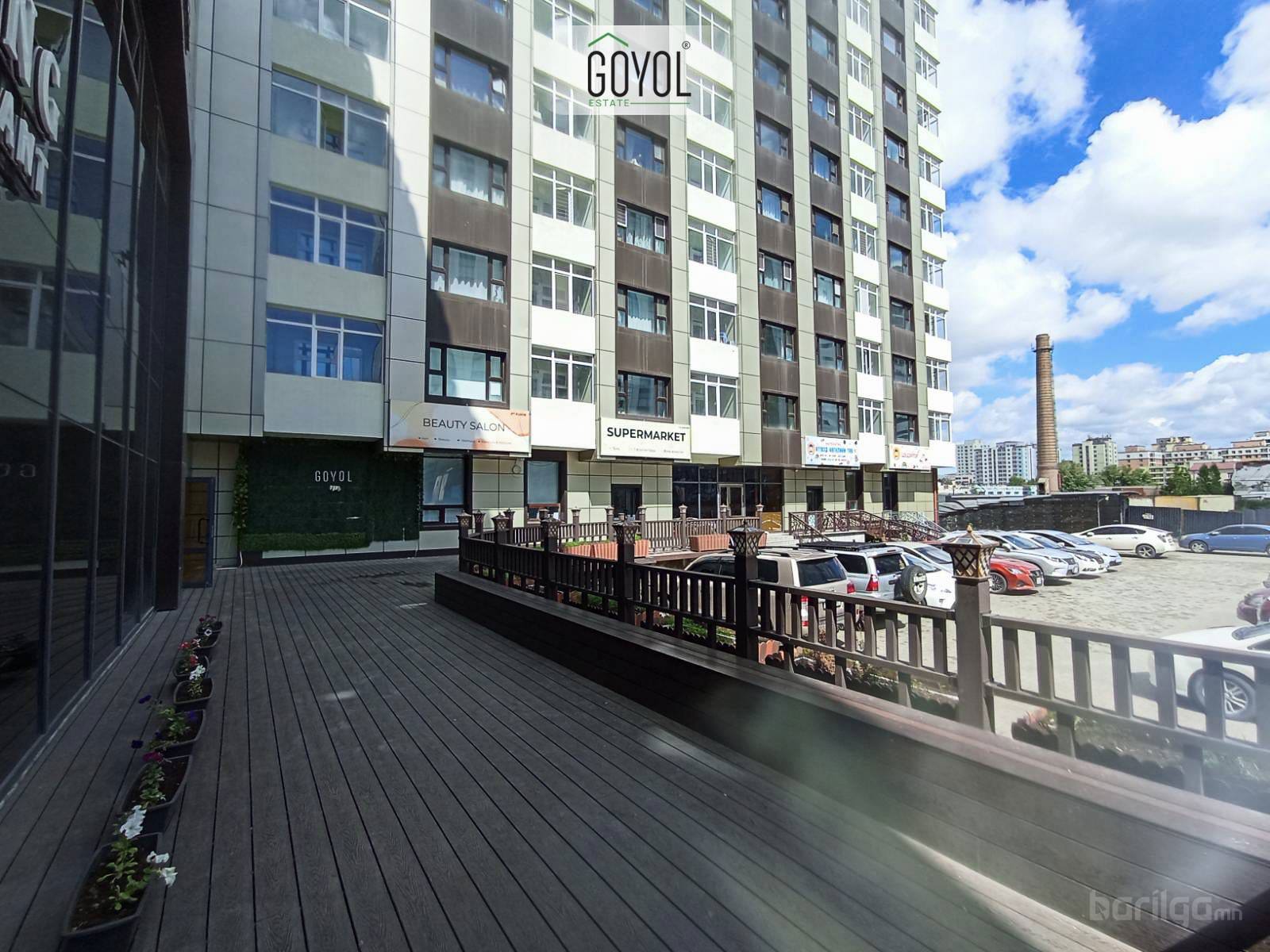 Goyol Residence logo