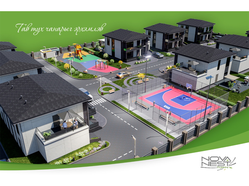 Nova Nest Town logo