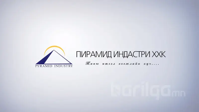 Чулуут өнгөлгөөний материалын үйлдвэр