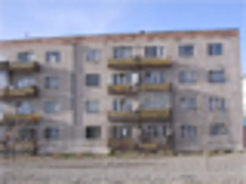 Газраа байраар солих уу