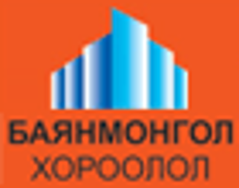 Баялжиннямтай өдрүүд Баянмонгол хороололд