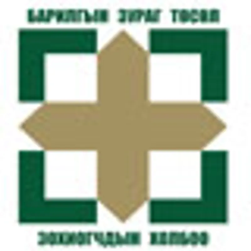 Зураг төсөл Зохиогчдын Улсын зөвөлгөөн болно