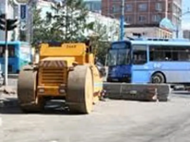 Аль замыг хэзээ хаах вэ?