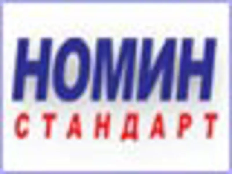 Сургалт семинарт урьж байна