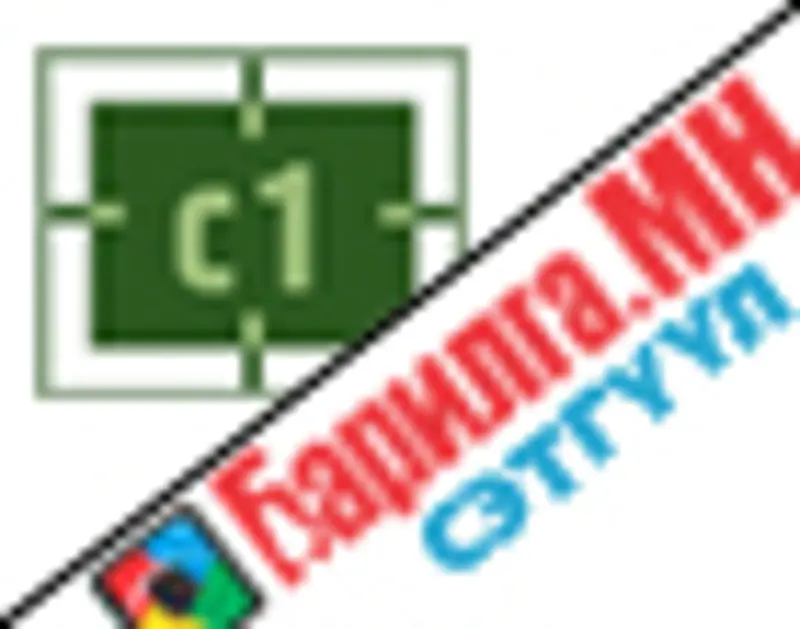 Барилга болон үл хөдлөх хөрөнгийн салбарынханд хүссэн сурталчилгаагаа хийх боломжийг Барилга.мн сэтгүүл, С1 телевиз олгож байна.