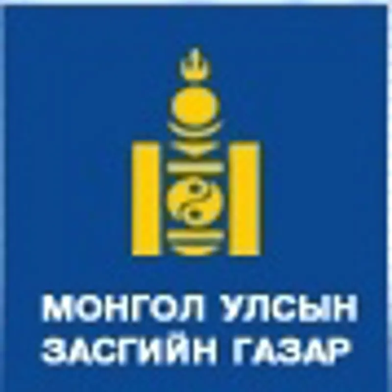 Сонгон шалгаруулалт