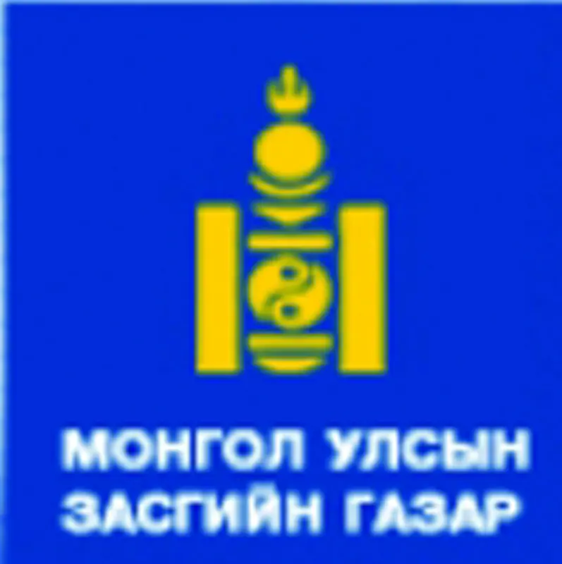 Зам, тээвэр, барилга, хот байгуулалтын яамны 2011 оны 8-р сарын ажлын тайлан