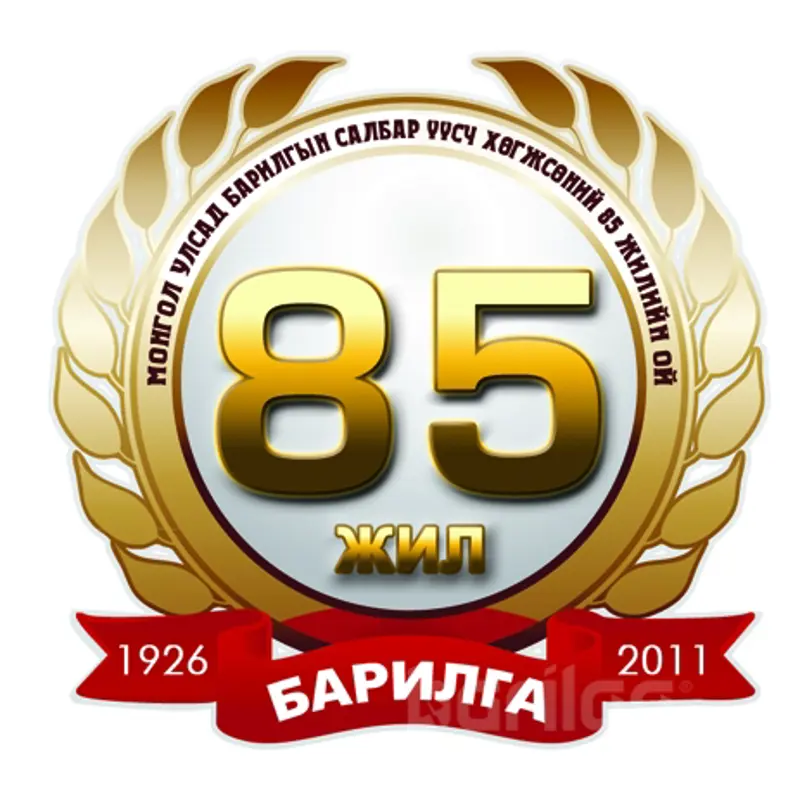 Барилгачдын баяр болоход 1 сар үлдлээ.