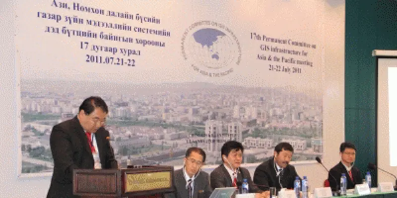 Ази-Номхон далайн Газар зүйн мэдээллийн системийн дэд бүтцийн байнгын хорооны 17-р хурал Монголд боллоо.