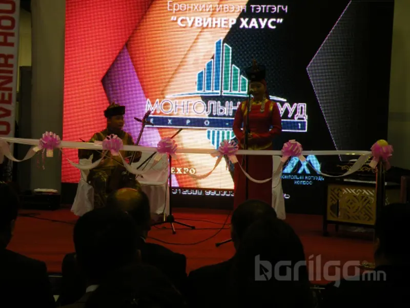 Монголын брэнд бүтээгдэхүүнийг “Монголын хотууд-2011” үзэсгэлэнгээс