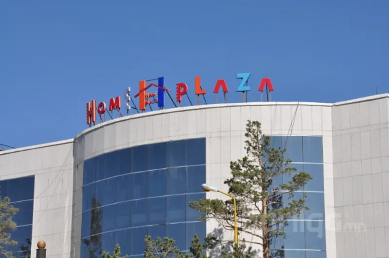 ”HOME PLAZA” тєвийн хоёрдугаар салбарын баригдаж буй барилга нуржээ