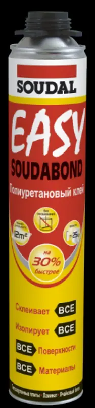 EASY -bond / Tsement zuurj hana oroh hereggui bolloo, toosgo, beton, blok , gipsen havtan naadag buteegdehuun /