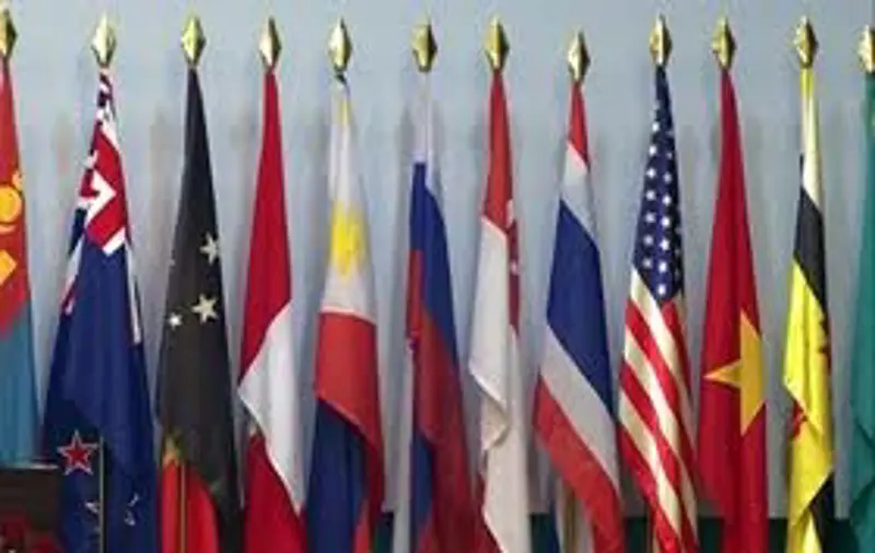 Ази-Номхон далайн бүсийн Газар зүйн мэдээллийн системийн дэд бүтцийн байнгын хорооны гүйцэтгэх зөвлөлийн /PCGIAP/ 17-р хурал, Газрын менежментийн олон улсын форум Монголд болно