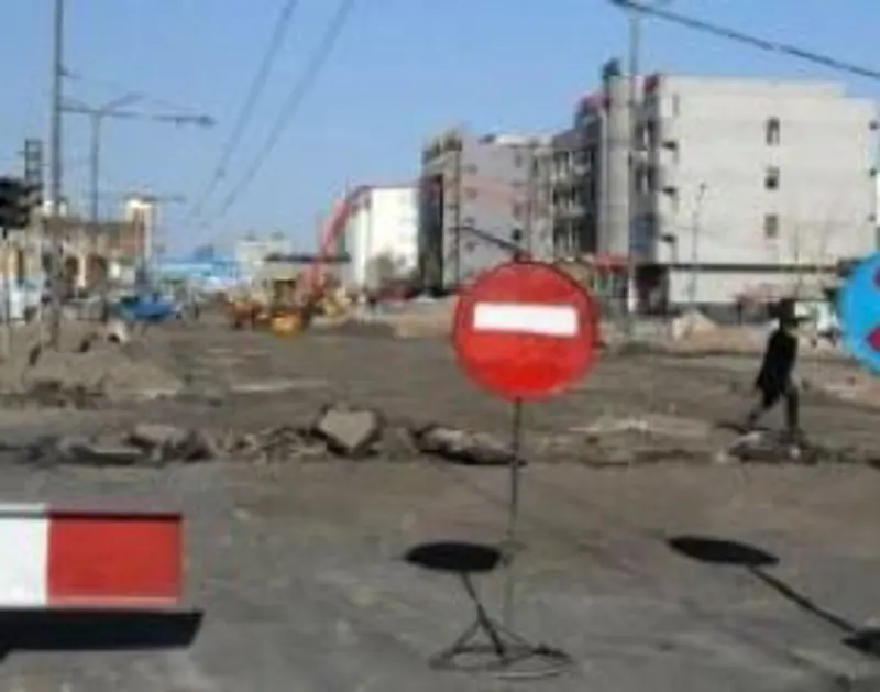 Зам хаах мэдээ