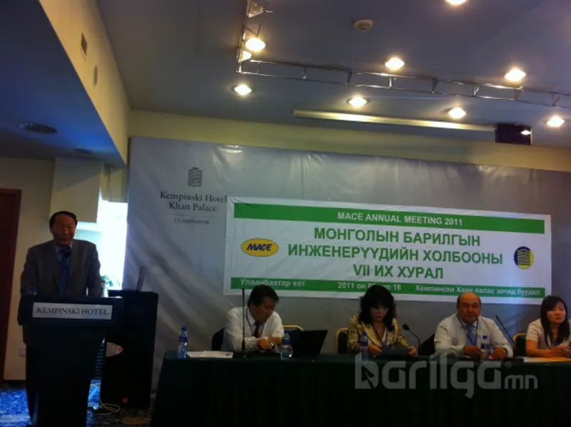 Монголын Барилгын Инженерийн Холбооны VII их хурал эхэллээ.