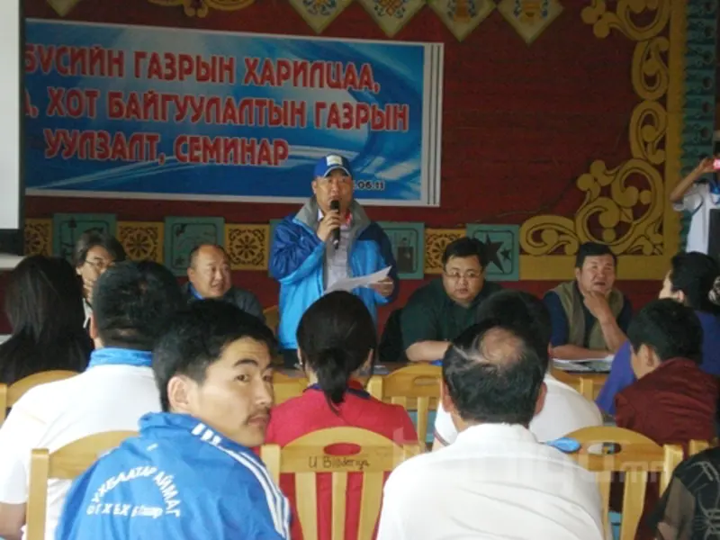 Зүүн бүсийн ГХБХБГ-ын 8 дахь удаагийн чуулга уулзалт болов