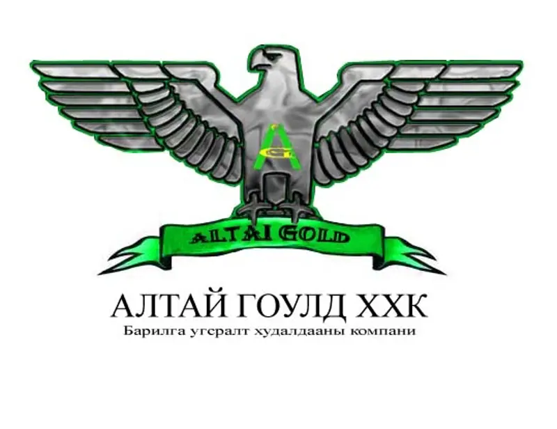 Барилгын ажил гүйцэтгэнэ