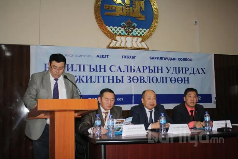 БАРИЛГАЧДЫГ АВАРГА ТОМ ТӨСӨВТЭЙ АЖЛУУД ХҮЛЭЭЖ БАЙНА