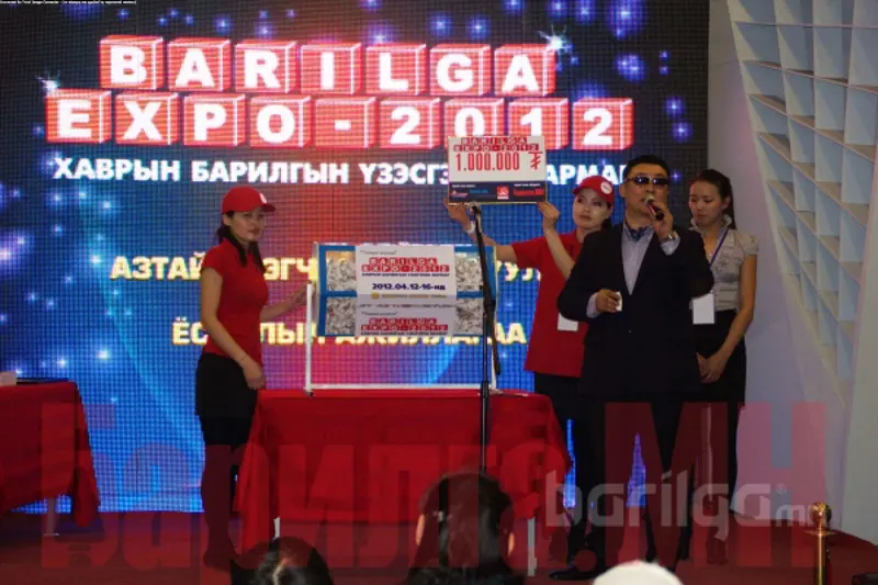 “Барилга Экспо-2012” хаврын үзэсгэлэн яармагийн азтай үзэгчид тодорлоо