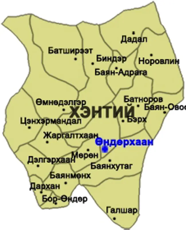 ЗҮҮН БҮСЭД ДЭД БҮТЭЦ УЛАМ ХӨГЖИНӨ