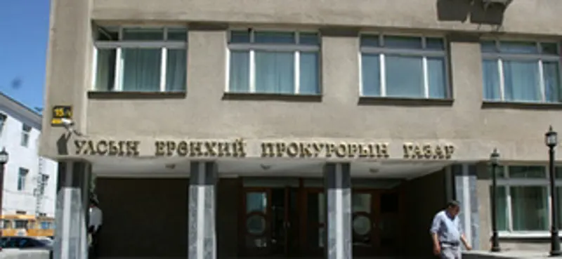 “Гэр хорооллын барилгажилт” хоршооны хохирлын 81 хувийг барагдуулах боломжтой болжээ