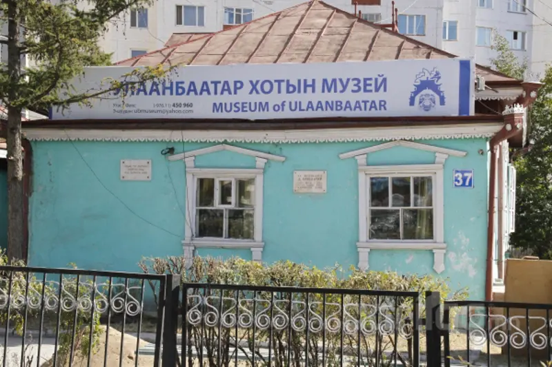 ХХ зууны эхэн үед Их хүрээнд баригдсан нэгэн чамин тансаг байшин