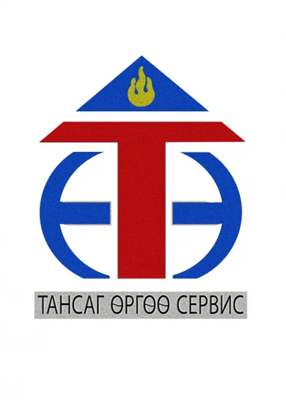 barilgiin daraah tsewerlegeeg chanariin ondor tuwshind hiine