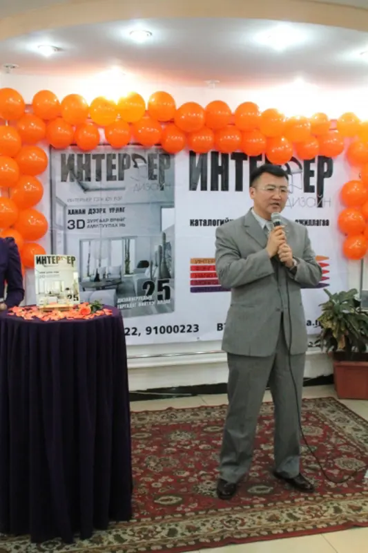 Монголын анхны “Интерьер дизайн” каталоги нээлтээ хийлээ