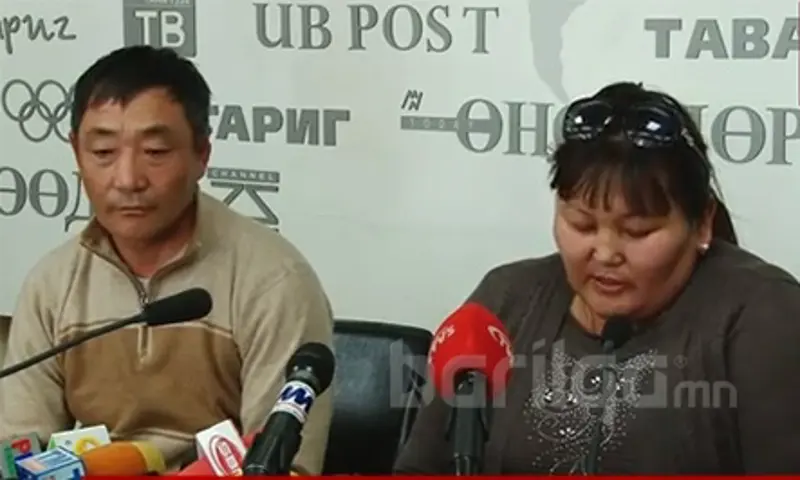 Хариуцлага алдсан ажилчинд ял оноогоод өнгөрөх үү?