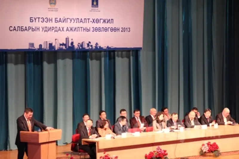 Бүтээн байгуулагчид ингэж ярив