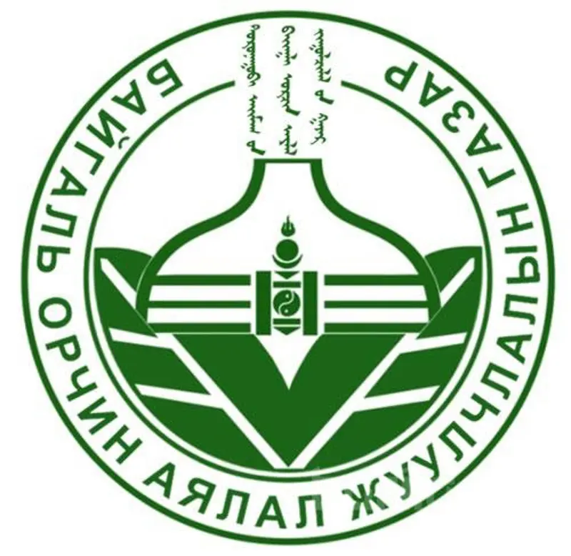 Агаарын бохирдлыг бууруулах бүтээгдэхүүн үйлдвэрлэгчдэд урамшуулал олгоно