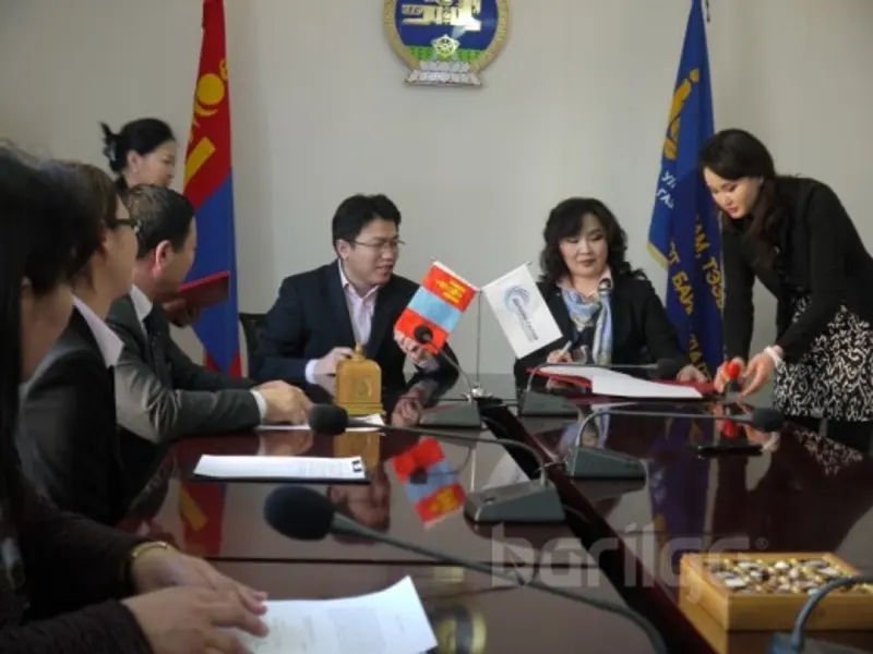 Хамтын ажиллагааны гэрээ байгууллаа