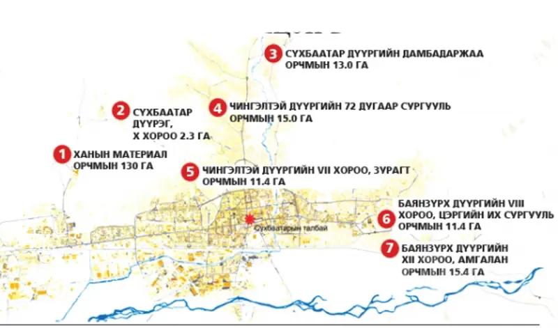 “Дахин төлөвлөлтөд эхний ээлжинд 40 тэрбум төгрөг зарцуулна”