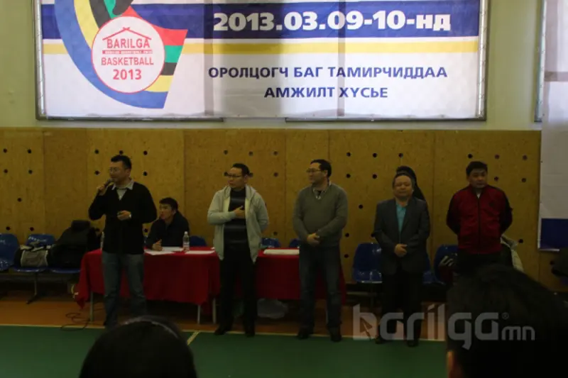 “Barilga basketball 2013” нээлтээ хийлээ